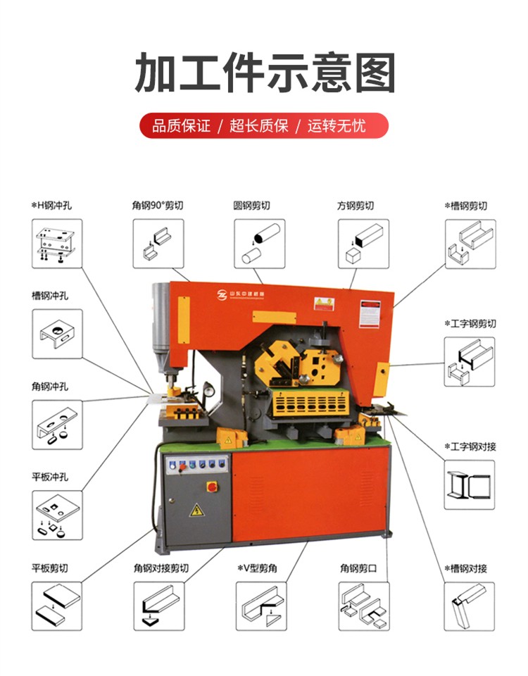 詳情頁(yè)_4.jpg